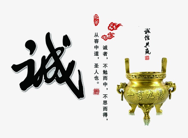 陈巴尔虎要债公司