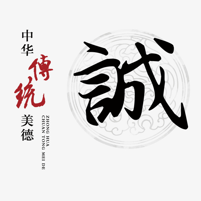 陈巴尔虎讨账公司